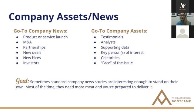 Public Relations Essentials with AM Public Relations смотреть онлайн