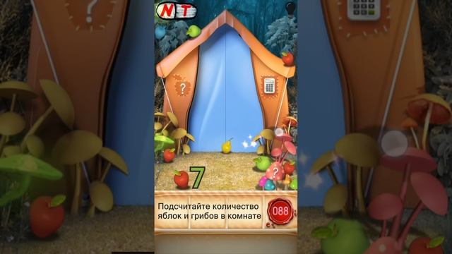 88 уровень - 100 Doors Seasons 2 (100 Дверей Сезоны 2) прохождение смотреть онлайн