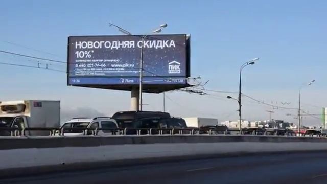 MSSS00173Б2 2016 12 Москва Волгоградский пр т, X с ТТК в центр Digital Ст B 11050099 online video c смотреть онлайн