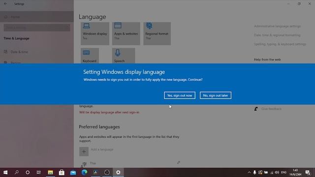 EP20 วิธีการเปลี่ยน Display Language ใน Windows 10 смотреть онлайн