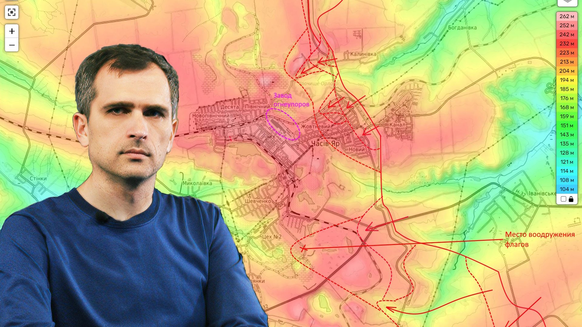 Война на Украине (23.10.24): Нажим ВС РФ нарастает по всему фронту... смотреть онлайн