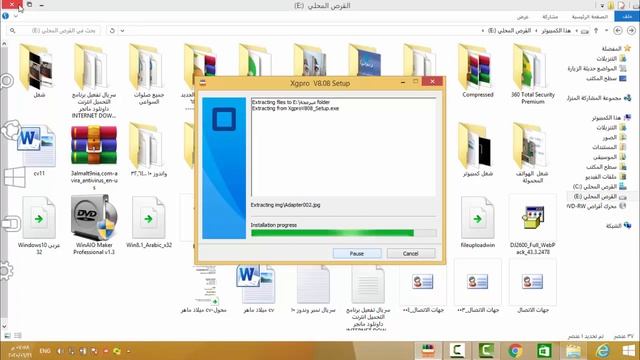 شرح مبرمجة tl66ll plus شبية المنى برة وهى الافضل смотреть онлайн