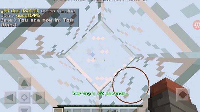 Minecraft pe 1.0.6 SKY WARS GAMEPLAY смотреть онлайн