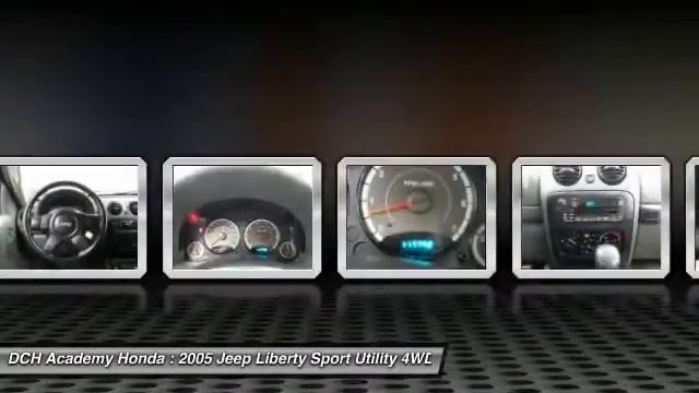 2005 Jeep Liberty AHP6304 смотреть онлайн