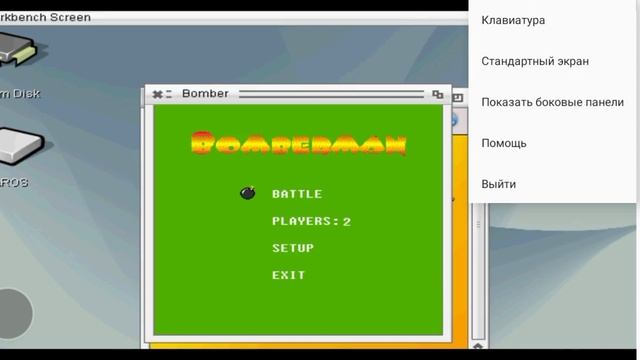 QEMU On Android | Exagear Windows Emulator | Emulator On Emulator