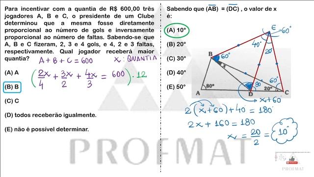 Construção Geométrica, Grandezas DP e IP, Semelhança de Triângulos 🤓 смотреть онлайн