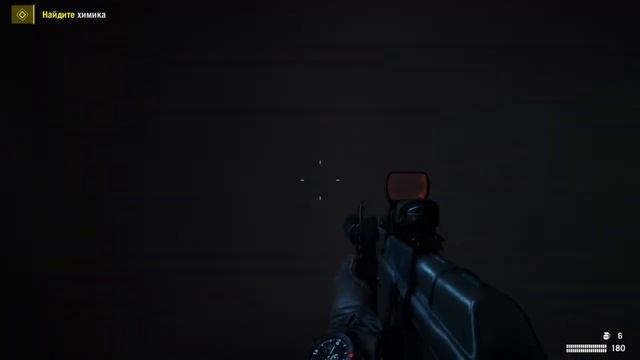 Far Cry® 4 opium lab смотреть онлайн
