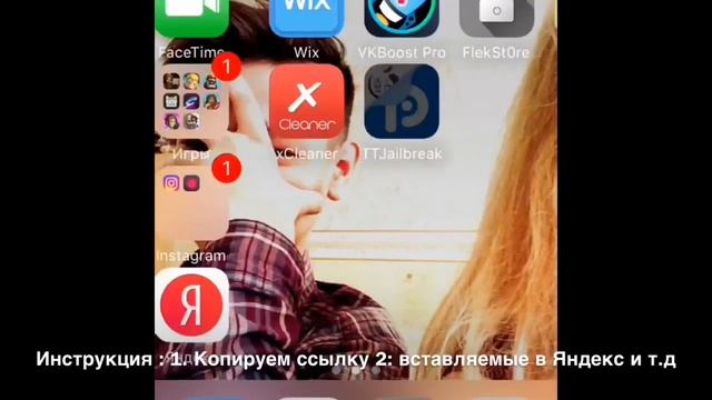 Как попасть на сайт смотреть онлайн