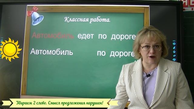 Конкурс "Лучшие практики организации образовательных организаций" Храбрых Л.А. , Когалым, ХМАО-Югра смотреть онлайн