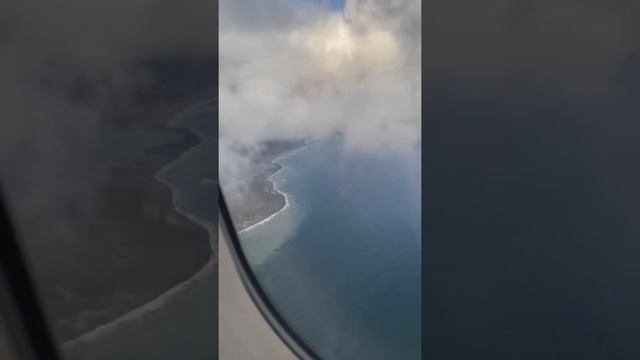 Turkish Airlines Kanat uçuş Seyahat gezi uçak gezisi sky gökyüzü смотреть онлайн