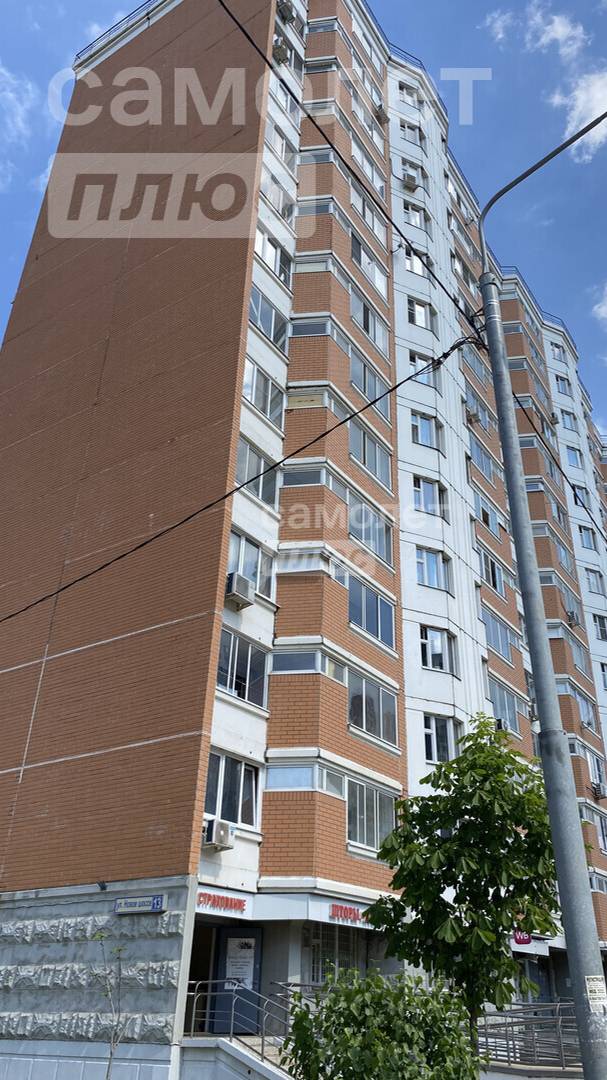 Двухкомнатная квартира без отделки в Новой Москве. Новое шоссе д.13 смотреть онлайн