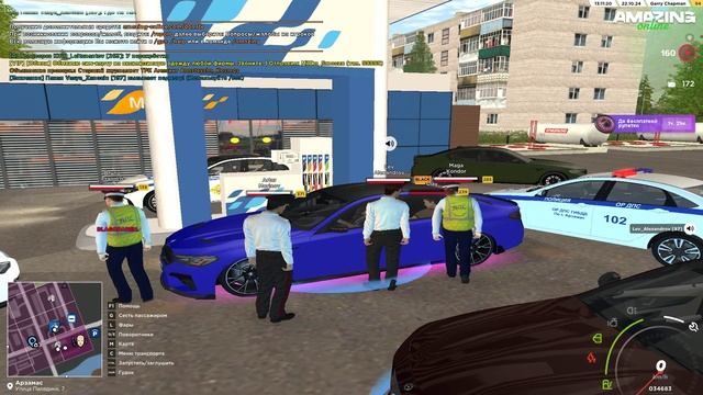 Base Profile 2024.10.22 - 15.12.06.03.DVR смотреть онлайн