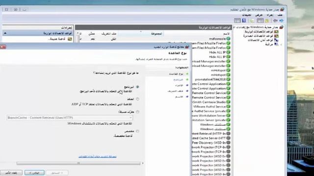 الحل النهائي لفتح بورتات الكالي لينكس وعمل استغلال للبورتات YouTube смотреть онлайн