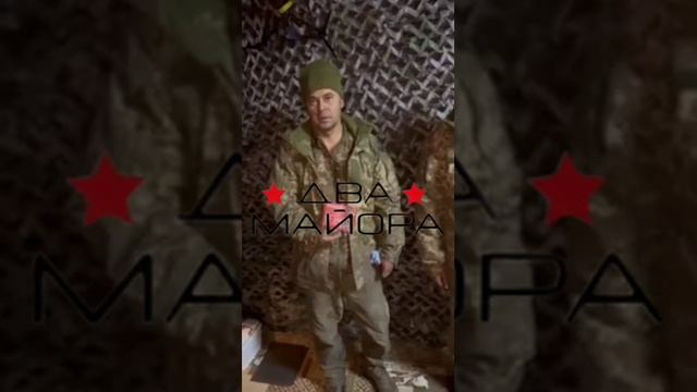 ⚡️СВО 18+ Пленный ВСУшники попали к нашим бойцам. Оставили в живых смотреть онлайн