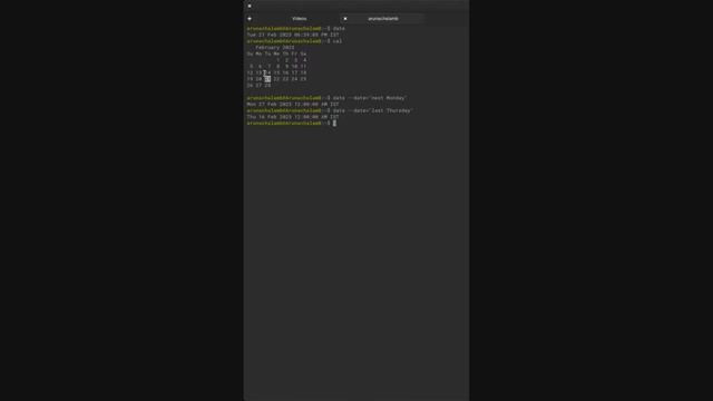 Linux Date Command смотреть онлайн