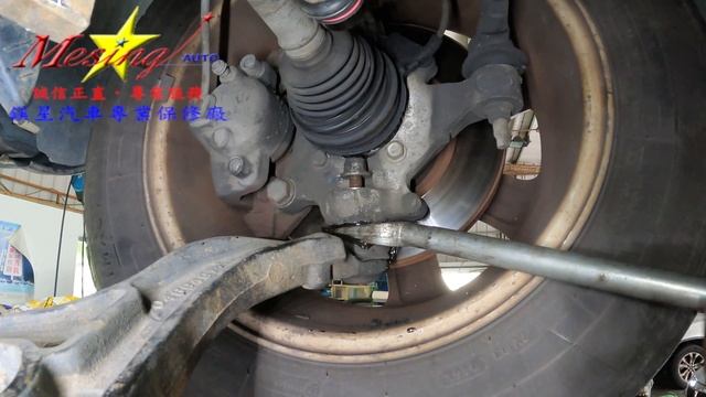 How to Replace Control Arm CHRYSLER TOWN&COUNTRY 3.3L 2000~2010 3.3I 41TE смотреть онлайн