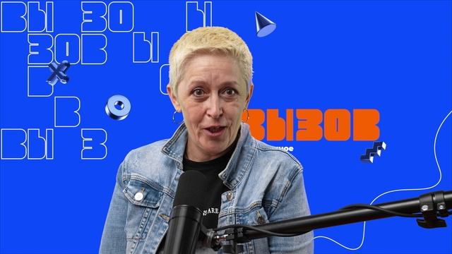 Лытаева Ольга