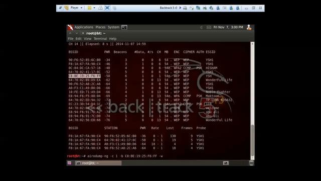 Hack Wireless Network Cipher "WEP" By DR.Luffy смотреть онлайн