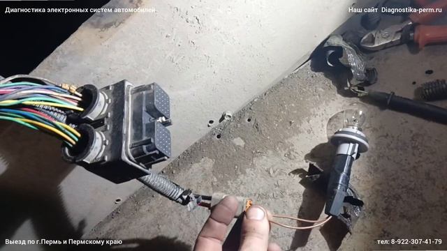 Cummins не запускается. Ошибка 1117. Higer не запускается. смотреть онлайн