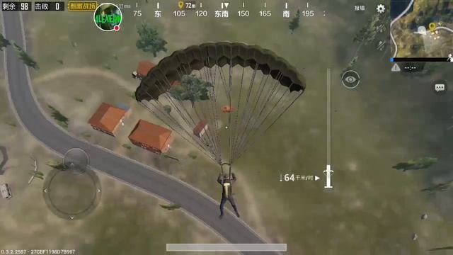 PUBG MOBILE ANDROID🔪! СТРИМ #1😈 смотреть онлайн