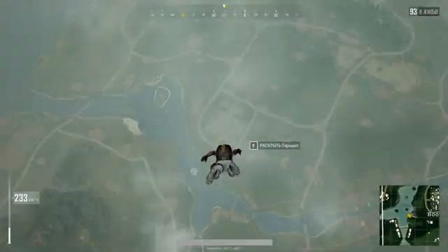 пубг смотреть онлайн