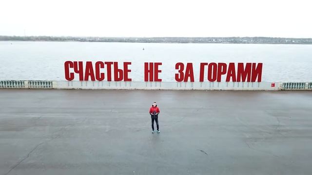 Презентация версии Macroscop 3 2 смотреть онлайн