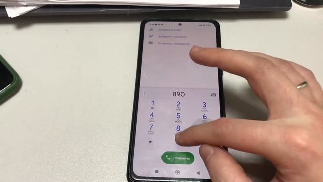 10 pro динамики вайфай смотреть онлайн