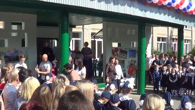 #1сентября2020 4 школа УРА, #ШАТУРА, #ШКОЛА 5 смотреть онлайн