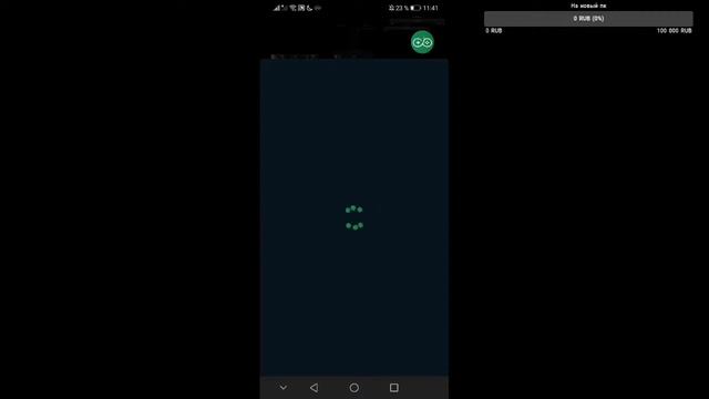 Ванила майнкрафт пе смотреть онлайн