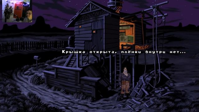 Full Throttle - Газуем по классике смотреть онлайн