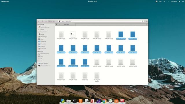 Weird behavior when selecting files with shift in pantheon-files смотреть онлайн