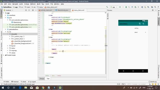 Option menu with sub items | handle option menu with item click in Android Studio смотреть онлайн