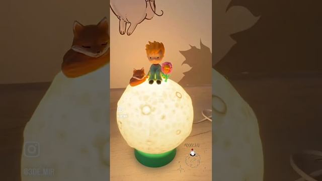 Prince on the moon night light for children's room. смотреть онлайн