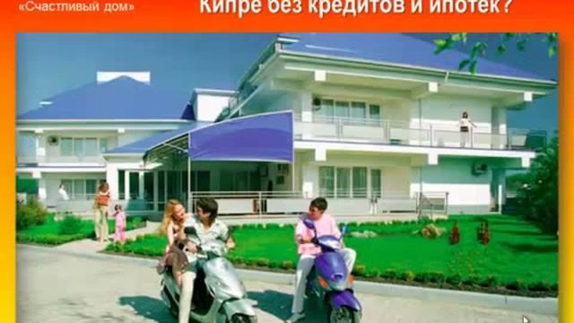 От Федора смотреть онлайн