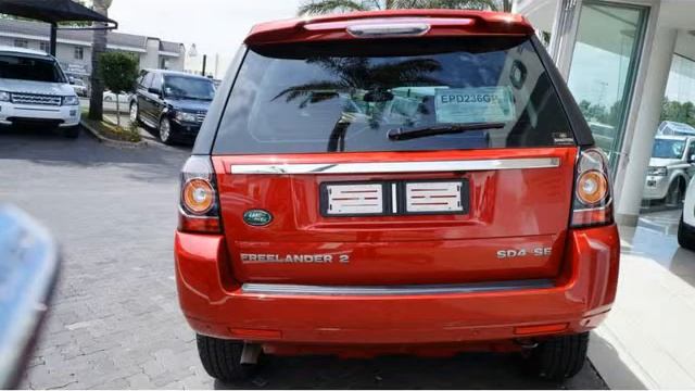 2015 LAND ROVER FREELANDER Se Auto For Sale On Auto Trader South Africa