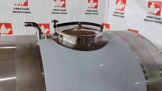 Молоковоз-термос для хранения молока 300л.