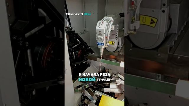 Лучшее решение по резке мелких труб смотреть онлайн