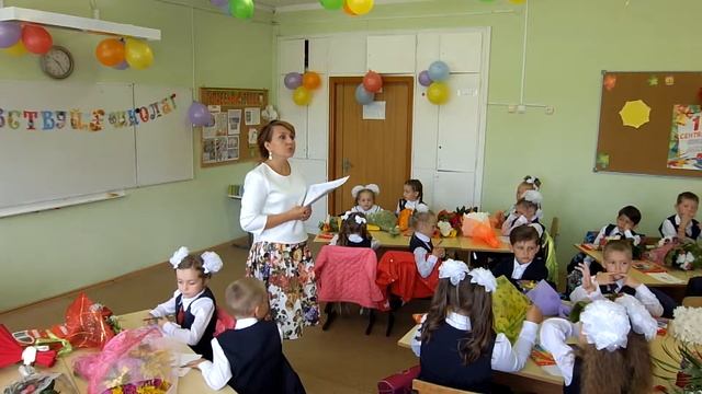 1 сентября 2015 Гимназия 4 Дзержинский DSCF4205