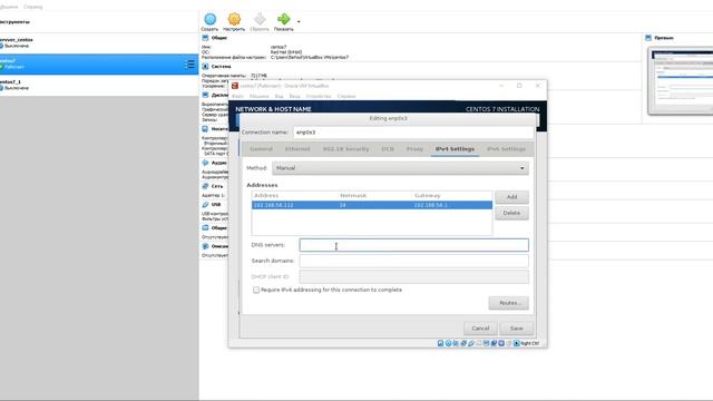 Virtulbox,centos7 installing(Postrgesql, postgis,functions) part 1 смотреть онлайн