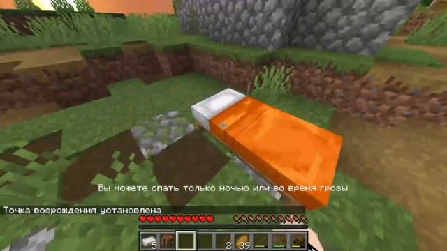 😱Майнкрафт, Но С ЛАКИ БЛОКАМИ Ютуберов! смотреть онлайн