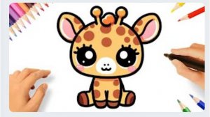 КАК ЛЕГКО НАРИСОВАТЬ МИЛОГО ЖИРАФА 🦒❤️
