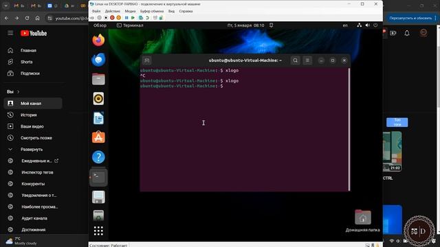 Linux OS - protsesslar bilan ishlash | Ps, Jobs, Top, Kill, Killall смотреть онлайн