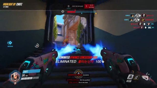 Overwatch | Tracer: Deja vu. смотреть онлайн