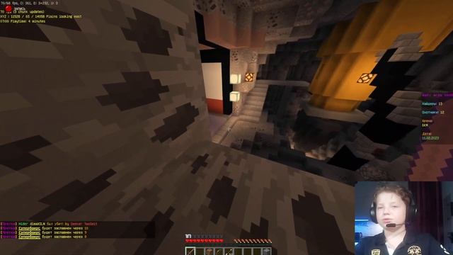 Нычки на карте БКМ на сервере Teslacraft