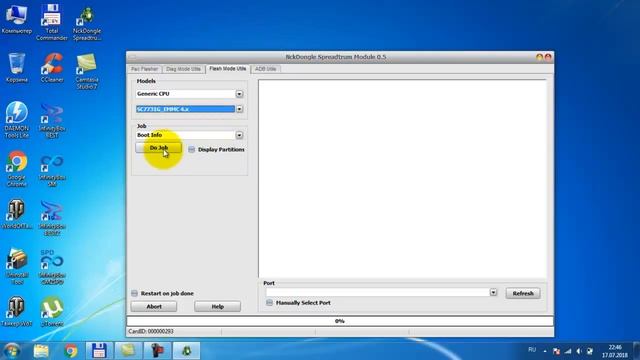 NCK Dongle Spreadtrum Module Texet TM-5006 Boot Info смотреть онлайн