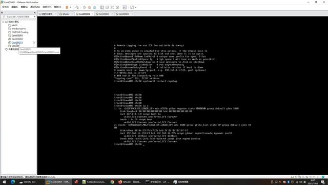 007 IBM QRadar Linux rsyslog смотреть онлайн