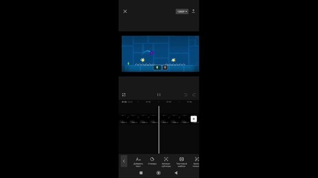 Как я монтирую в кап кут❓ смотреть онлайн