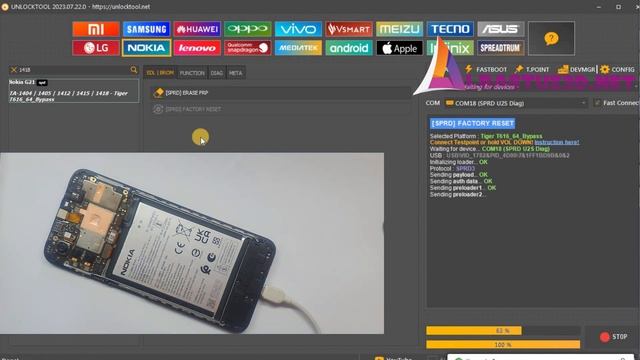 Nokia ! your device is corrupt it can't be trusted and may not work Fix Done смотреть онлайн
