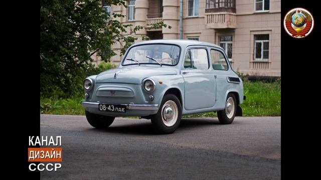 Этого авто-друга советский людей называли - "Горбатый". Автомобиль ЗАЗ-965 смотреть онлайн