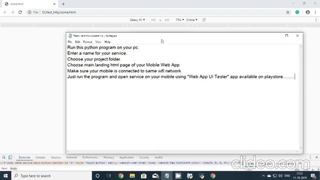 Web App UI Tester (How to use?). смотреть онлайн
